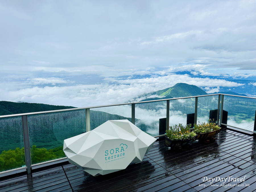DayDayTravel.hk