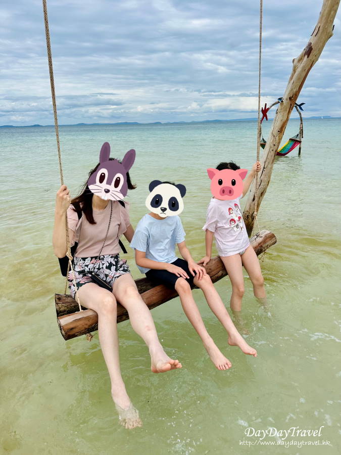 DayDayTravel.hk